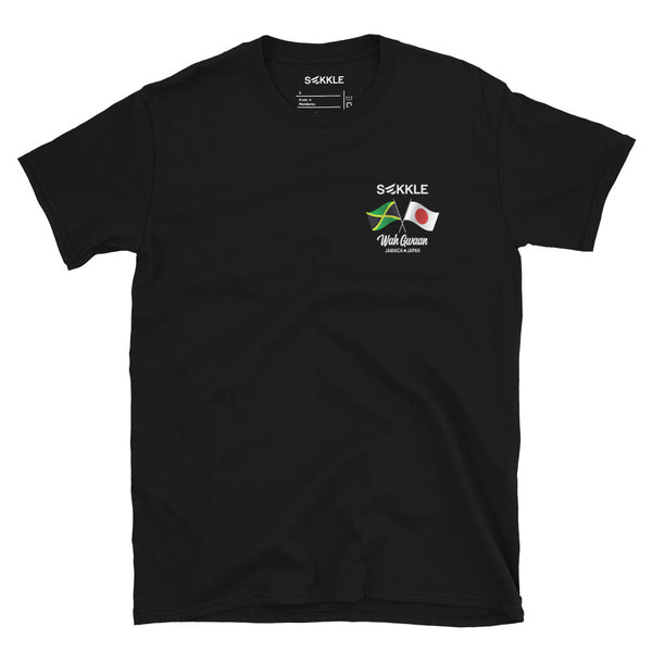 Jamaica Japan T-Shirt