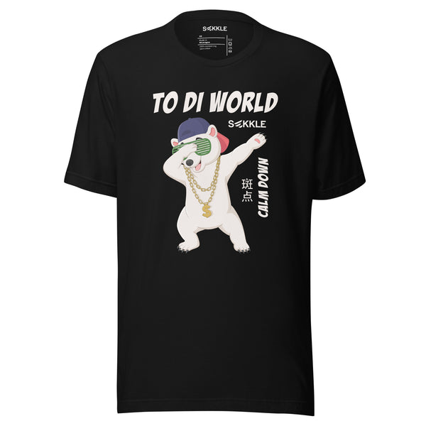 To Di World T-Shirt